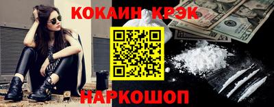 apvp Бузулук