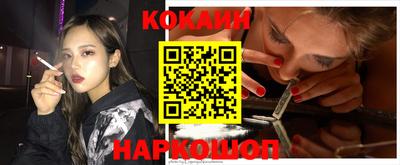 apvp Бузулук