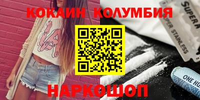apvp Бузулук