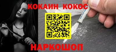 apvp Бузулук