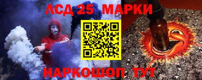 амфетамин Бугуруслан