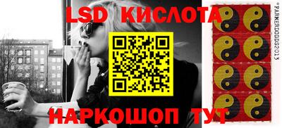 герыч Будённовск
