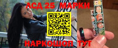 герыч Будённовск