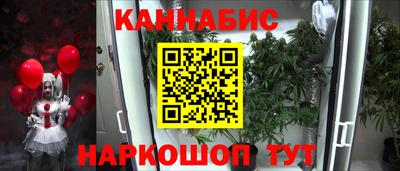apvp Бузулук