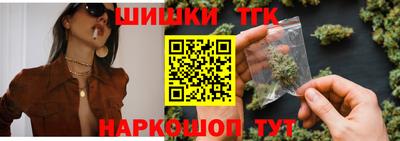 apvp Бузулук