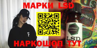 амфетамин Бугуруслан