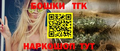 apvp Бузулук