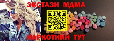 apvp Бузулук
