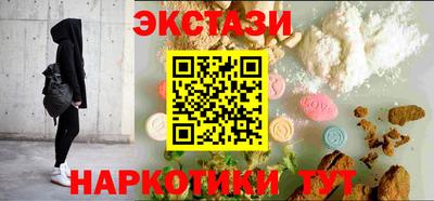 apvp Бузулук