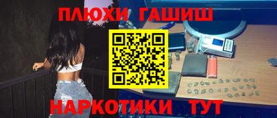 амфетамин Бугуруслан