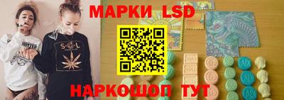 apvp Бузулук