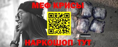 герыч Будённовск