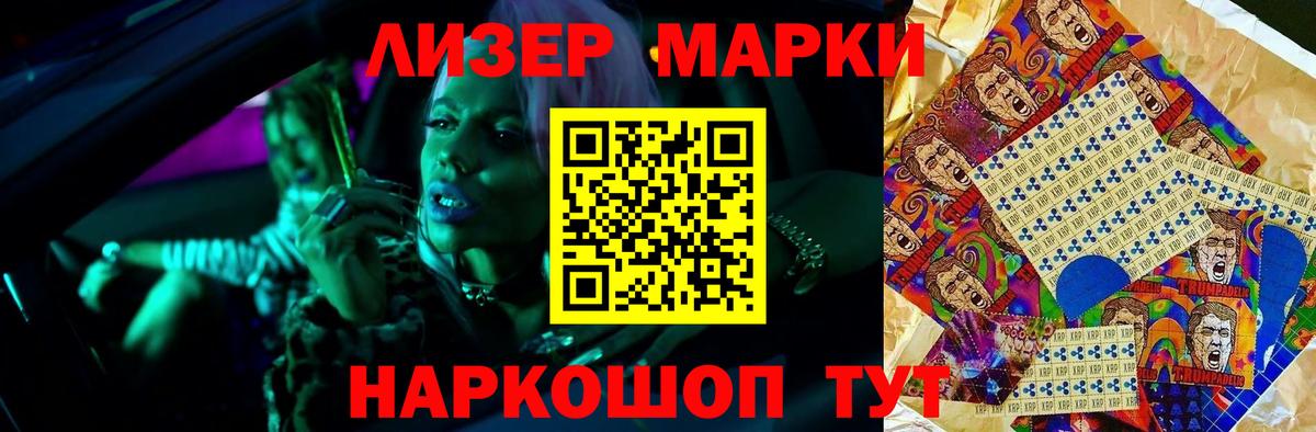 LSD-25 экстази ecstasy  Лсд 25 экстази  Мегион  Вход с VPN 